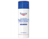 Fotoja e Krem i natës anti-rrudhë Eucerin Hyal-Urea 50 ml, Picture 1