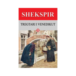 Fotoja e TREGTARI I VENEDIKUT - SHEKSPIRI VOL.13