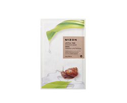Fotoja e Maskë për fytyrë Mizon Snail 23 g