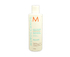 Fotoja e Balsam për flokë Moroccanoil 250 ml, Picture 1