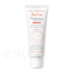 Fotoja e Maskë qetësuese për lëkurë të ndjeshme Avene Antirougeurs 50 ml