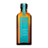 Fotoja e Vaj zbutës për flokë Moroccanoil 75 ml, Picture 1