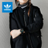 Fotoja e Orë dore Adidas Aberdeen ADH 3014, unisex, Picture 3