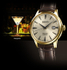 Fotoja e Orë dore Seiko Presage Automatic SRPB44J1, Picture 3