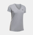 Fotoja e Maicë Under Armour Threadborne 1289650-035, e hirtë, nr. XS, Picture 1
