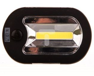 Fotoja e Projektor drite Lena VITO DUO COB LED (520426)