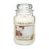 Fotoja e Qiri aromatik Yankee Candle Shea Butter, 623 g, Picture 1