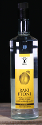 Fotoja e Raki ftoni Fron 0.5 L