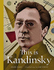 Fotoja e This Is Kandinsky - Annabel Howard, Picture 1