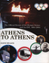 Fotoja e Athens to Athens - David Miller, Picture 1