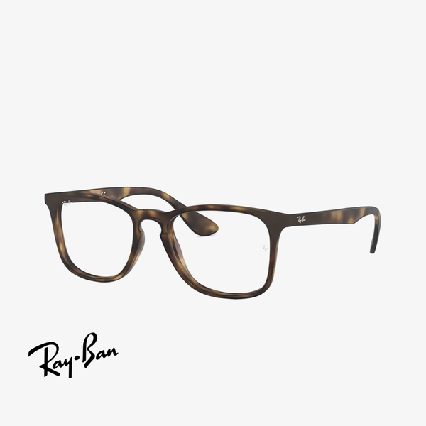 Fotoja e Syze optike Ray-Ban RX7074-5365-52