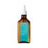 Fotoja e Solucion për skalp Moroccanoil Dry Scalp Treatment, 45 ml, Picture 1