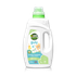 Fotoja e Detergjent për rroba Just Green Organic Baby, 1500 ml, Picture 1