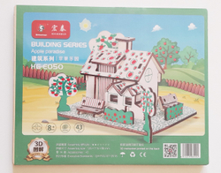 Fotoja e Puzzle druri Apple Paradise 3D PDAP3D, 43 pjesë