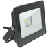 Fotoja e Reflektor Retlux LED RSL 24, 10W, Picture 2