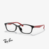 Fotoja e Syze optike Ray-Ban Junior RY1568D 51 3707, Picture 1