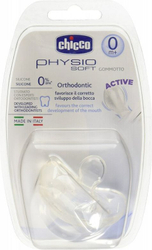 Fotoja e Memë Physio Chicco 180801, S, transparente