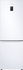 Fotoja e Frigorifer Samsung, 254 kWh, i bardhë, Picture 4