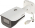 Fotoja e Kamerë sigurie Dahua IPC - HFW5241E - SE - 0280B, IP, 2 Mpx, e bardhë, Picture 1