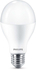 Fotoja e Llambë LED Philips, 120 W, 230 V, e bardhë, Picture 1