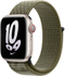 Fotoja e Apple Watch 41mm Nike Band, Sequoia/Pure Platinum Nike Sport Loop, Picture 2