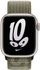 Fotoja e Apple Watch 41mm Nike Band, Sequoia/Pure Platinum Nike Sport Loop, Picture 3