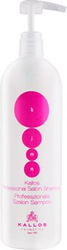 Fotoja e Shampon profesional Kallos KJMN (0000011799), 100ml