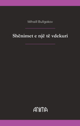 Fotoja e Shënimet e një të vdekuri- Mikhail Bulgakov