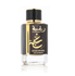 Fotoja e Eau de Parfum Lattafa Raghba Wood Intense pLTF044, 100 ml, Picture 2