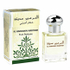 Fotoja e Vaj parfumi Al Haramain Madinah pALH143, 15 ml, Picture 1