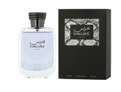 Fotoja e Parfum Rasasi Hawas For Him, 100 ml