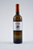 Fotoja e Verë e bardhë - Ščurek Chardonnay, 0.75L, Picture 1