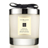 Fotoja e Qiri aromatizues Jo Malone 200 g, Picture 1