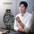 Fotoja e Orë dore Citizen Eco-Drive CB5887-55H, Picture 5