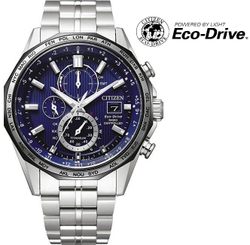 Fotoja e Orë dore Citizen Super Titanium Radio Controlled Eco-Drive AT8218-81L