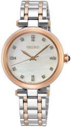 Fotoja e Orë dore Seiko Quartz SRZ534P1