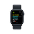 Fotoja e Apple Watch SE2 V2 GPS, 40mm, Midnight Aluminium Case me Midnight Sport Loop, Picture 6