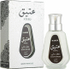 Fotoja e Eau de Parfum Hamidi Ateeq, 50 ml, Picture 1