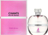 Fotoja e Eau de Parfum Alhambra Chants Tenderina, 100 ml, Picture 1