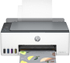 Fotoja e Printer HP Smart Tank 580, i bardhë, Picture 7