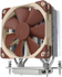 Fotoja e Ventilator Noctua NH-U12S TR4-SP3, 120 mm, Picture 1