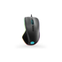 Fotoja e Maus Lenovo Legion M500, Gaming, USB Type-A, i zi, Picture 6