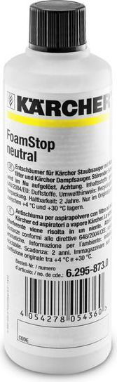 Fotoja e Agjentë pastrues për larës presioni Karcher FoamStop, 125 ml