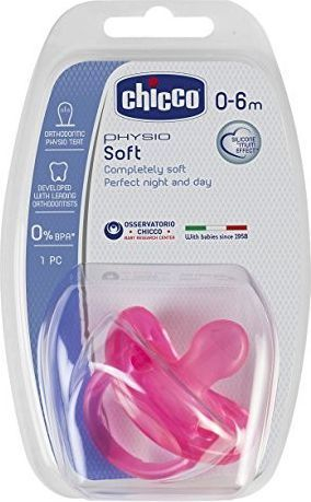 Fotoja e Biberon Chicco Physio Soft Silicone (271111), rozë