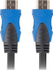 Fotoja e Kabllo HDMI Lanberg, 7.5 m, e zezë, Picture 2