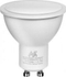 Fotoja e Llambë LED Maclean GU10 7W MCE437 WW, 3000K, 220-240V ~, 50 / 60Hz, 560 lumens, Picture 1