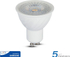 Fotoja e Llambë LED V-TAC SAMSUNG VT-247, 6,5W GU10 3000K, 480lm A + 110st, e bardhë, Picture 1