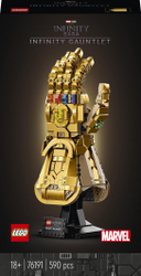 Fotoja e Set LEGO: Marvel Infinity Gauntlet (76191)