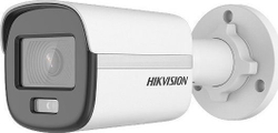 Fotoja e Kamerë IP Hikvision DS-2CD1027G0-L (2.8mm)