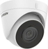 Fotoja e Kamerë sigurie Hikvision IP DS-2CD1321-I (F), 2.8mm, e zezë/e bardhë, Picture 1